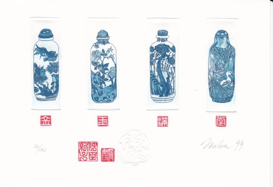 Set of four snuff bottles
Malou Hung
c3/c5/col
1999
(from left to right):
7 x 2.3 cm
7 x 2.4 cm
6.9 x 2.5 cm
7.1 x 2.2 cm
Image Courtesy of Malou Oi Yee Hung
 
